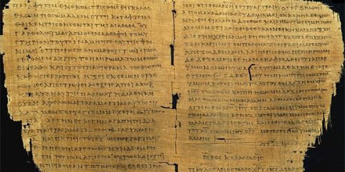 ChesterBeattyPapyrus