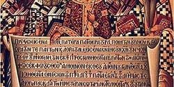 bearing the wisdom of the ages