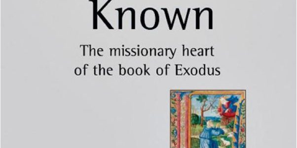 god who makes himself known