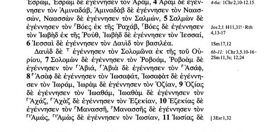 greek 1