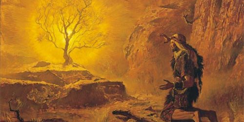 moses and burning bush