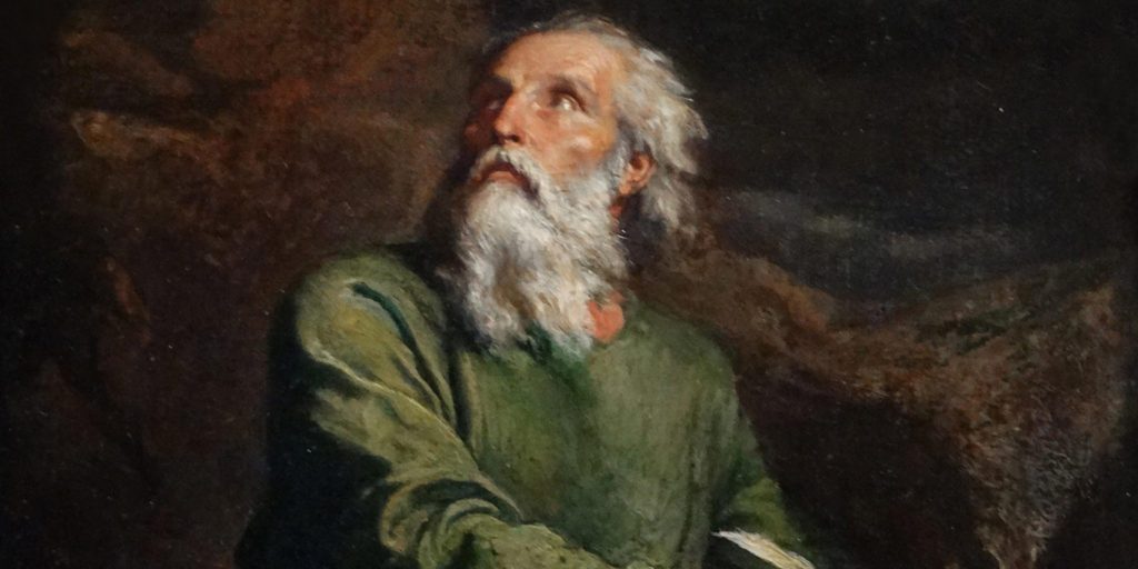 vision_summer2018_the-vision-of-isaiah_1920x1080